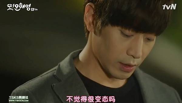 全螢幕擷取 562016 171855.bmp