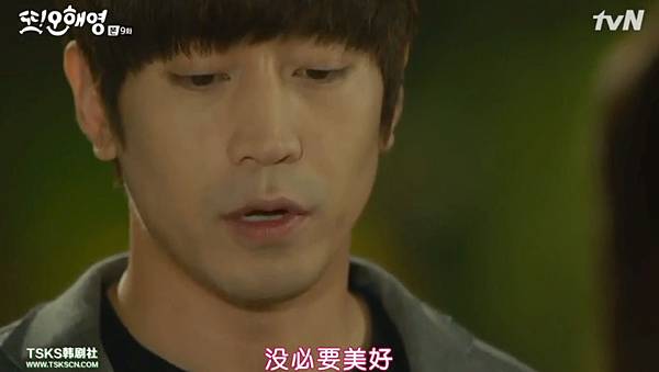 全螢幕擷取 562016 171930.bmp