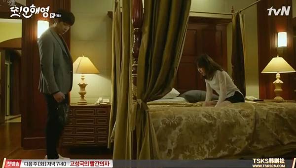 全螢幕擷取 562016 174845.bmp 全螢幕擷取 562016 174845.bmp