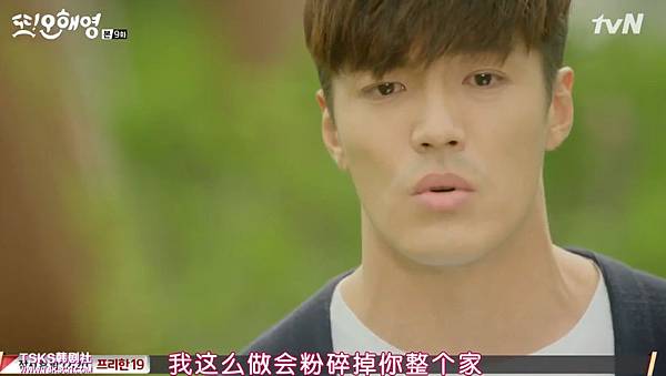 全螢幕擷取 662016 210151.bmp