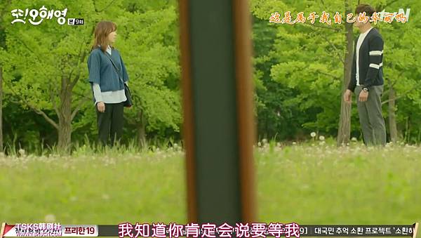 全螢幕擷取 662016 210210.bmp 全螢幕擷取 662016 210210.bmp