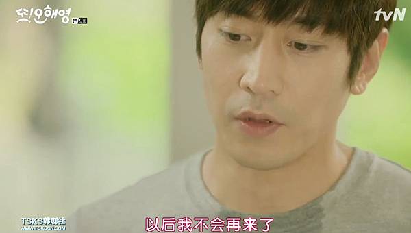 全螢幕擷取 662016 215151.bmp