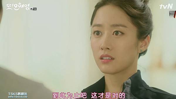 全螢幕擷取 662016 215229.bmp