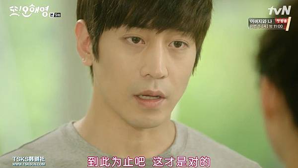 全螢幕擷取 662016 215227.bmp 全螢幕擷取 662016 215227.bmp