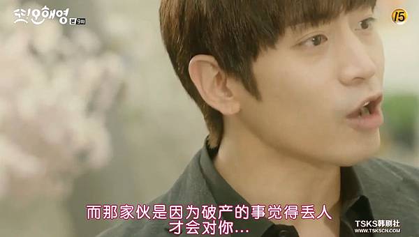 全螢幕擷取 662016 224005.bmp 全螢幕擷取 662016 224005.bmp