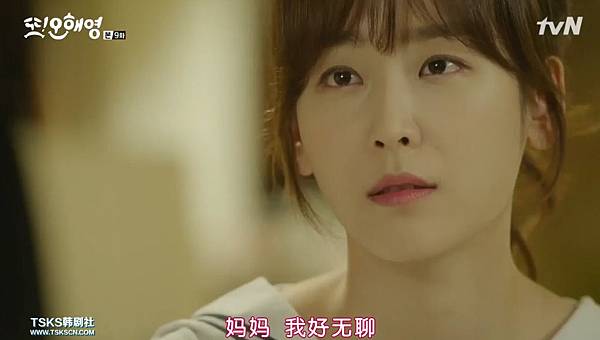 全螢幕擷取 662016 214332.bmp