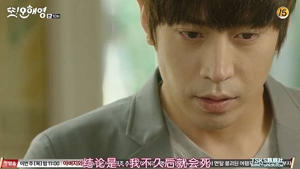 全螢幕擷取 762016 200928.bmp 全螢幕擷取 762016 200928.bmp