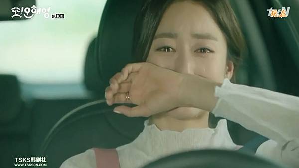 全螢幕擷取 762016 204640.bmp 全螢幕擷取 762016 204640.bmp