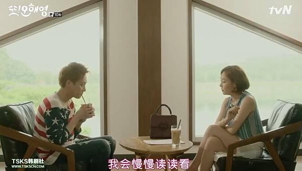 全螢幕擷取 762016 204830.bmp