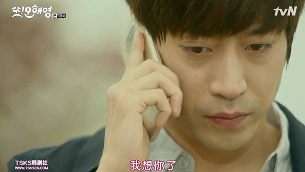 全螢幕擷取 762016 213244.bmp