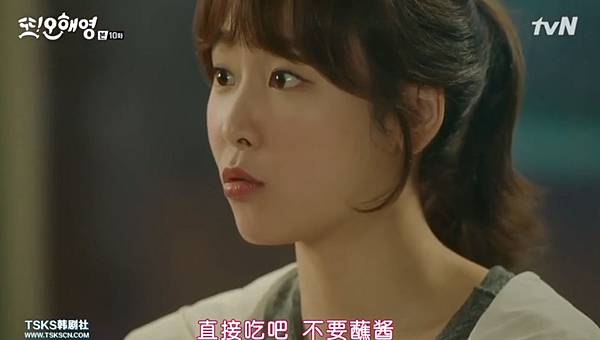 全螢幕擷取 762016 214438.bmp 全螢幕擷取 762016 214438.bmp