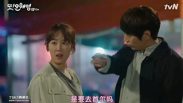 全螢幕擷取 762016 215132.bmp 全螢幕擷取 762016 215132.bmp