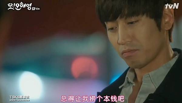 全螢幕擷取 762016 215354.bmp 全螢幕擷取 762016 215354.bmp