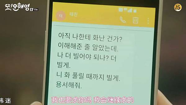 全螢幕擷取 862016 215934.bmp 全螢幕擷取 862016 215934.bmp