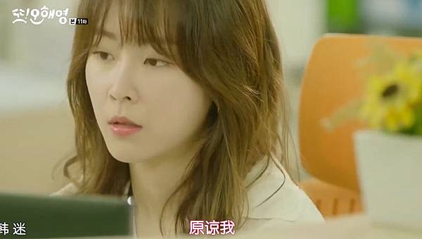 全螢幕擷取 862016 215942.bmp