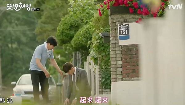 全螢幕擷取 862016 205239.bmp