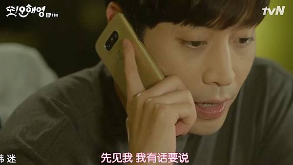 全螢幕擷取 862016 220900.bmp