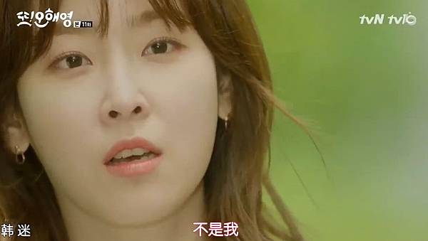 全螢幕擷取 862016 230236.bmp