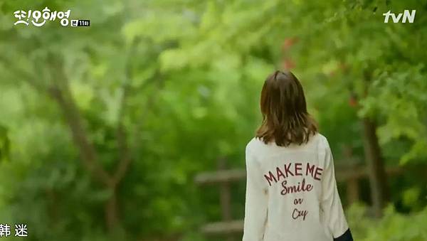 全螢幕擷取 862016 230531.bmp