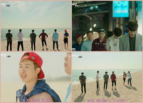 Screen Captures75 Screen Captures75