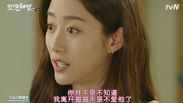 全螢幕擷取 962016 145845.bmp