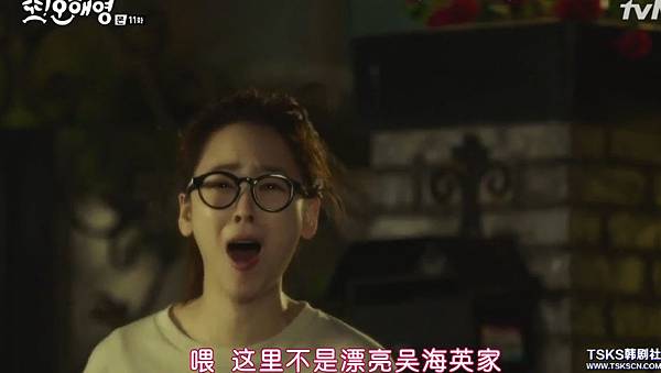 全螢幕擷取 962016 152511.bmp 全螢幕擷取 962016 152511.bmp