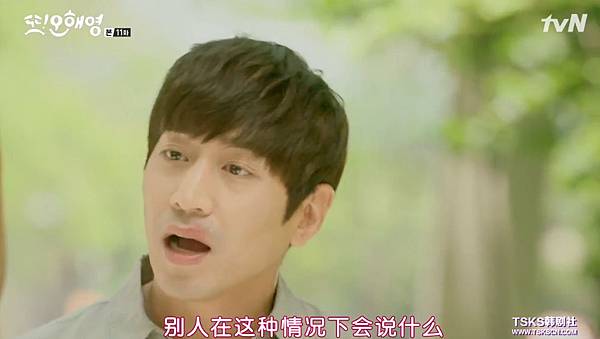 全螢幕擷取 962016 155121.bmp 全螢幕擷取 962016 155121.bmp