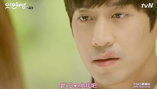 全螢幕擷取 962016 161023.bmp 全螢幕擷取 962016 161023.bmp