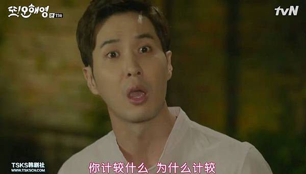 全螢幕擷取 962016 170649.bmp 全螢幕擷取 962016 170649.bmp