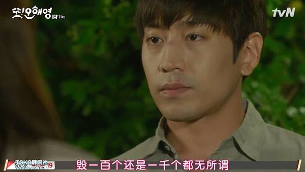 全螢幕擷取 962016 170853.bmp