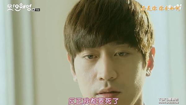 全螢幕擷取 962016 173327.bmp