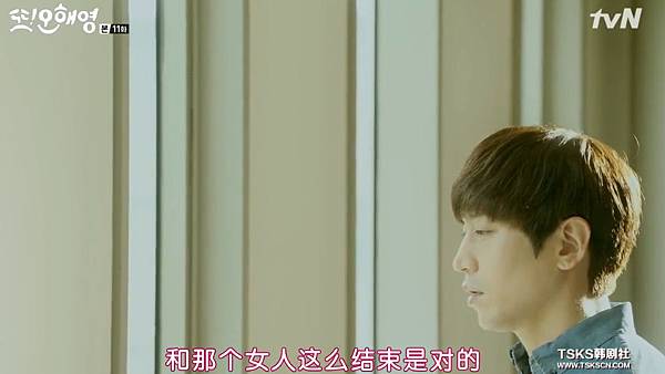 全螢幕擷取 962016 172834.bmp 全螢幕擷取 962016 172834.bmp