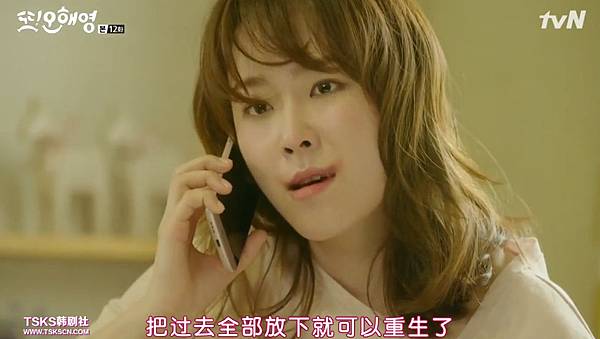 全螢幕擷取 962016 195016.bmp 全螢幕擷取 962016 195016.bmp