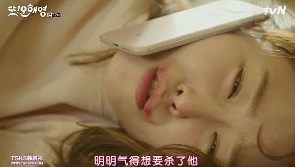 全螢幕擷取 962016 194925.bmp 全螢幕擷取 962016 194925.bmp