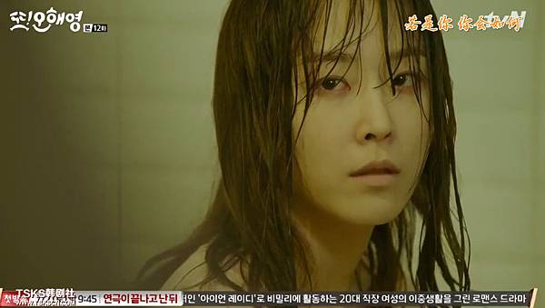 全螢幕擷取 962016 195304.bmp 全螢幕擷取 962016 195304.bmp