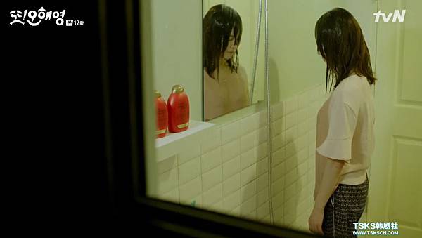 全螢幕擷取 962016 203249.bmp 全螢幕擷取 962016 203249.bmp