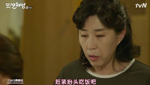 全螢幕擷取 962016 195555.bmp