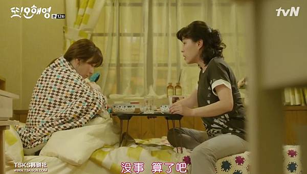 全螢幕擷取 962016 195456.bmp 全螢幕擷取 962016 195456.bmp