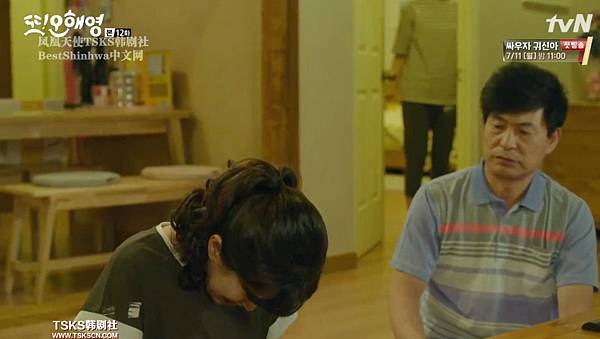 全螢幕擷取 962016 195634.bmp 全螢幕擷取 962016 195634.bmp