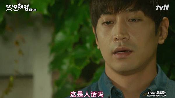 全螢幕擷取 962016 200213.bmp 全螢幕擷取 962016 200213.bmp