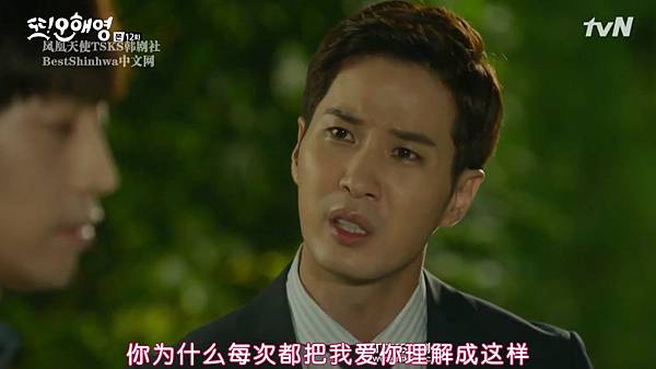 全螢幕擷取 962016 200244.bmp 全螢幕擷取 962016 200244.bmp