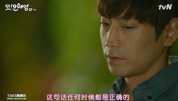 全螢幕擷取 962016 200256.bmp