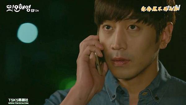 全螢幕擷取 962016 200459.bmp 全螢幕擷取 962016 200459.bmp