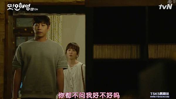 全螢幕擷取 962016 214219.bmp