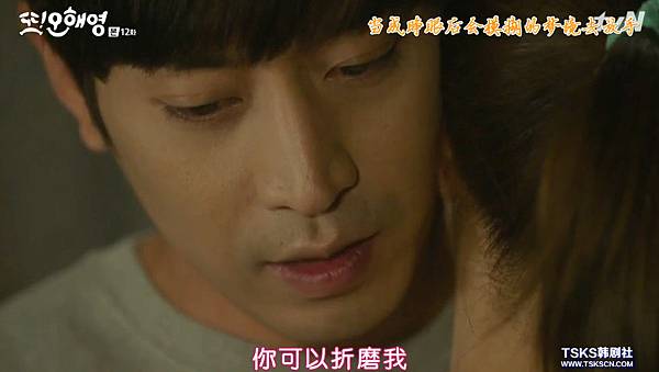 全螢幕擷取 962016 214343.bmp