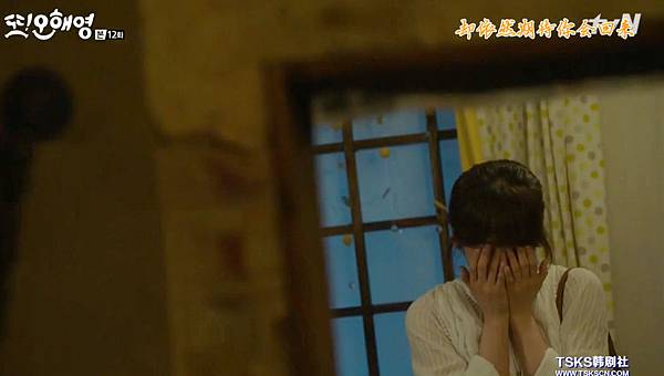 全螢幕擷取 962016 214517.bmp 全螢幕擷取 962016 214517.bmp