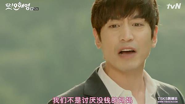 全螢幕擷取 962016 220148.bmp