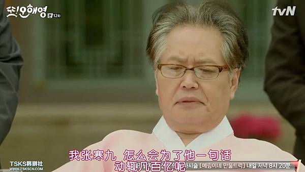 全螢幕擷取 962016 220541.bmp 全螢幕擷取 962016 220541.bmp