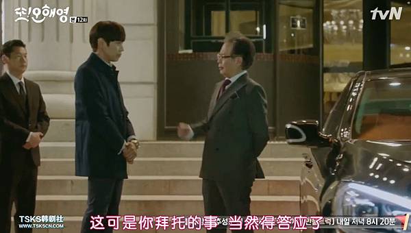 全螢幕擷取 962016 220519.bmp 全螢幕擷取 962016 220519.bmp