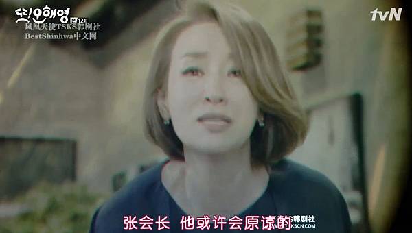 全螢幕擷取 962016 221022.bmp